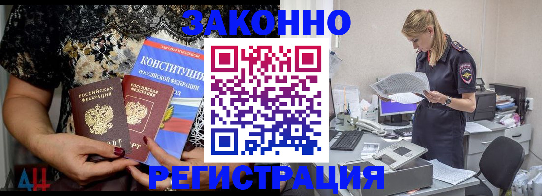 пропишу в квартире в Туринске
